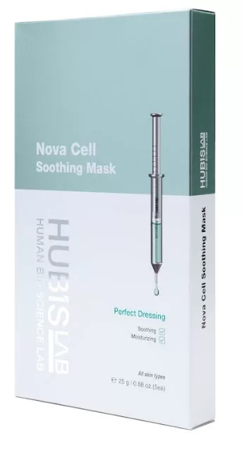 Nomierinoša Maska, 5gab. Hubislab 